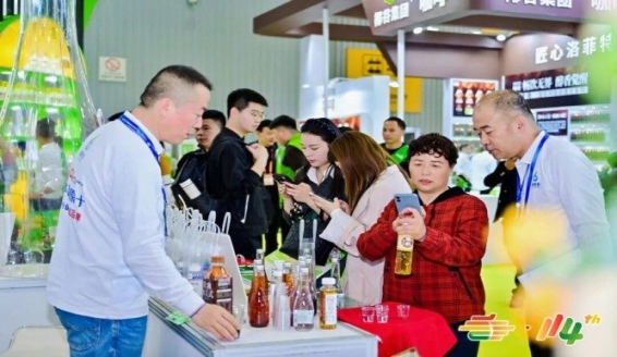 茶企如何成功申请2026南京秋糖展位？*指南来了