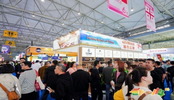 冷冻食品企业如何操作报名2026南京秋季糖酒会参展？