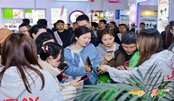 2026南京秋糖冲调饮品企业参展指南专家解读指南