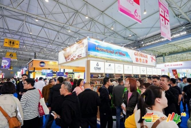 2026南京秋糖葡萄酒展位预定全攻略