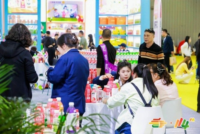 115届南京秋糖包装展位预约流程 合规提前锁位