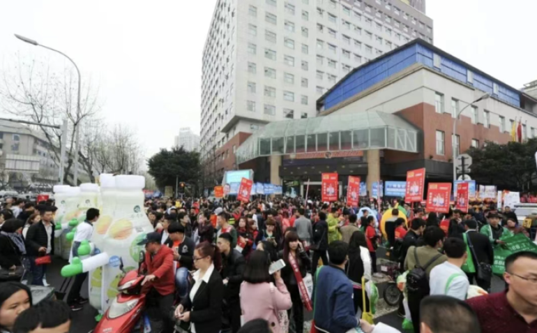 展城共融，全域狂欢！2026成都糖酒会打造“商旅文体健”消费矩阵