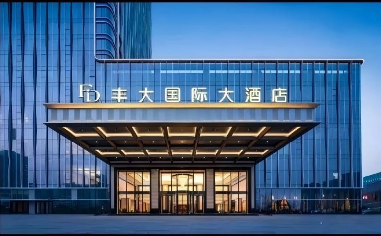 2026秋糖丰大酒店展区 | 首批入驻企业名单正式公开，食品龙头品牌领衔登场