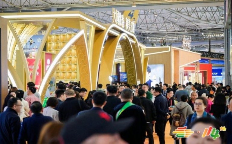 乳制品企业必看！2026南京秋糖展位申请步骤详解
