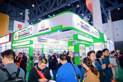 2026成都糖酒会：展城共融，开启行业新篇章