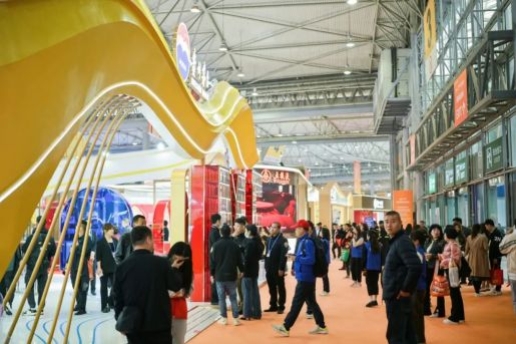 春聚蓉城，共赴盛宴！2026成都糖酒会邀您莅临