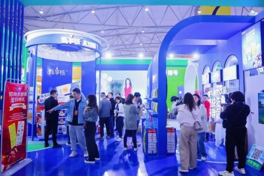 2026成都糖酒会启幕在即，共绘行业新蓝图，邀您共掌未来